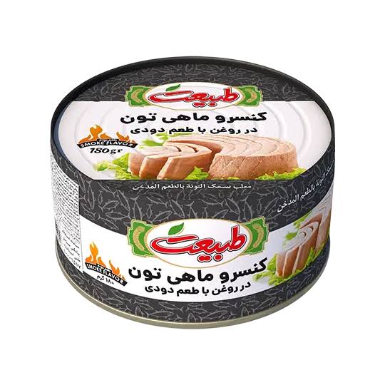 تصویر 1 از فروش تن ماهی دودی طبیعت